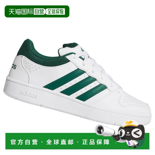 香港直邮ADIDAS 男士运动鞋 KI1055BIANCO CO 白【付后1h可退】