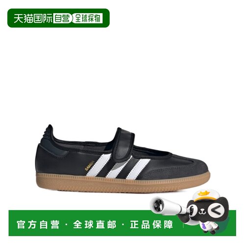 ADIDAS ORIGINALS 女士休闲鞋 JQ6445 CO 黑色 SAMBA JANE 玛丽珍