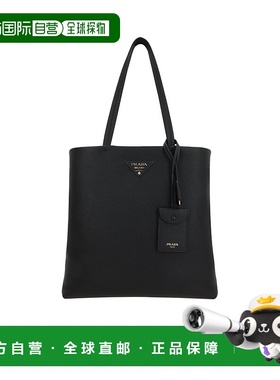 PRADA 女士斜挎包 1BG5502DKVVONTF0002 SS2025托特包手提包 黑色
