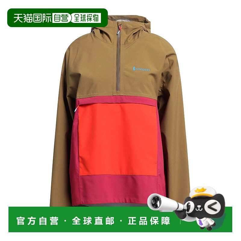 1h可退 潮奢 Cotopaxi 女士 夹克 green绿色 舒适时尚