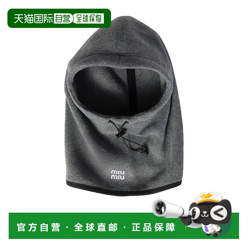 1h可退 miu miu 女士 帽子