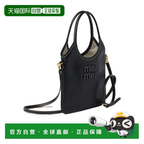 MIU MIU 女士斜挎包 5BA2812CRWVOLNF0002 CO 黑色 IVY 单肩包