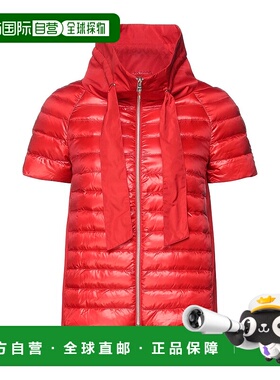 1h可退 潮奢 Herno 女士 Shell 夹克 red红色 舒适时尚