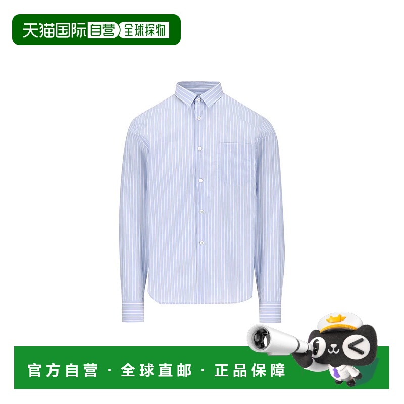 1h可退 PRADA 男士衬衫 UCN62717LQF0D9KAI25 AW2025 浅蓝色