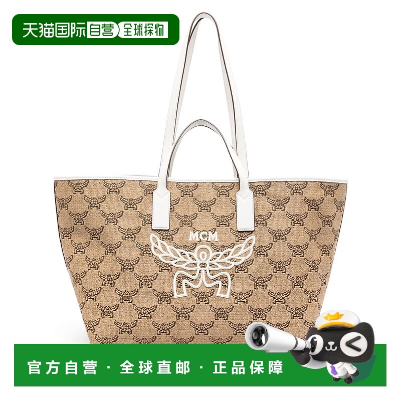 1h可退 MCM 女士手提包 MWPFSAC02IN SS2025 绿色