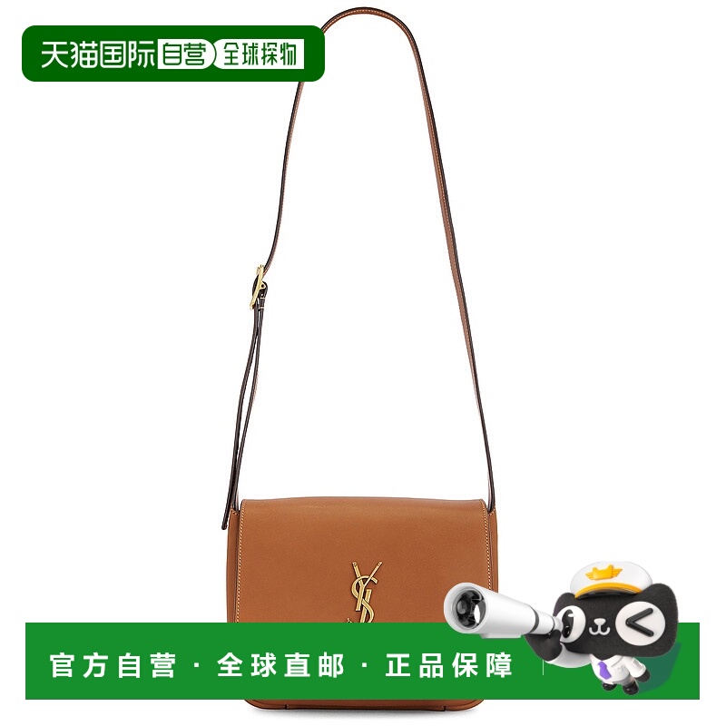 1h可退 潮奢 Saint Laurent 圣罗兰 女士 NIKI BESACE单肩包 7185