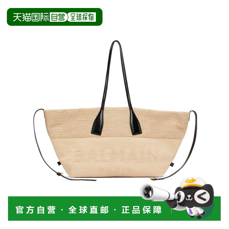 1h可退 BALMAIN 男士手提包 FM1FI272TJHDGSW AW2025 花色 Track