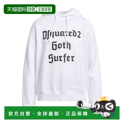 1h可退 潮奢 Dsquared2 二次方 男士 连帽卫衣 white白色 舒适时
