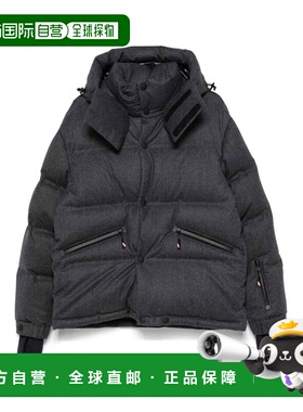 MONCLER 男士羽绒服 1A00035597UD951 SS2025 灰色 Krun Ski Jack