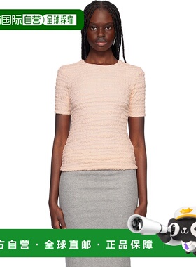 1h可退 潮奢 Jil Sander 吉尔 桑达 女士 粉色刺绣 T 恤 J02NF000