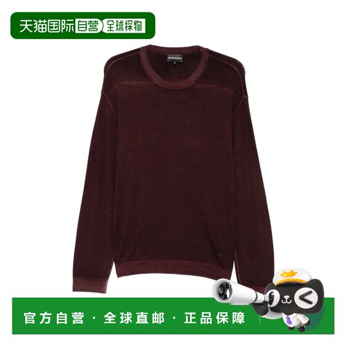 EMPORIO ARMANI 男士针织衫 EM006263AF29805UA33【付后1h可退】