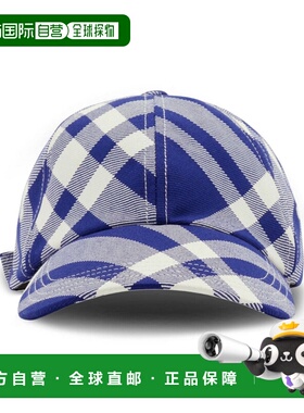 BURBERRY 男士帽子 8079477B7369 AW2023 蓝色鸭舌帽