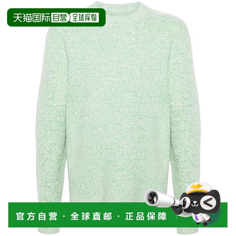 1h可退 JIL SANDER 男士针织毛衣 J22GP0176J14691351 AW2024