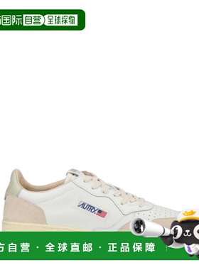 1h可退 潮奢 AUTRY 男士 