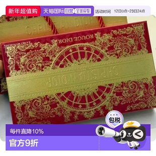 DIOR迪奥新年限定口红套盒丝绒#999#720#217#228#188正品