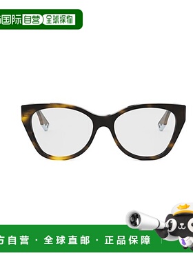 FENDI 女士眼镜 FE50120I052 SS2025 白色 全框平光镜