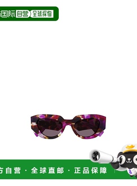 1h可退 GUCCI 男士太阳镜 GG2007S001 AW2025 紫色 GUCCI Sunglas