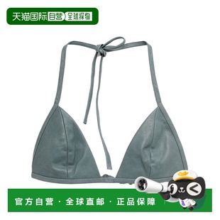 SS2025 RICK RP01E7091LBY66 女士内衣 灰色 OWENS