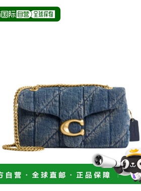 COACH 女士斜挎包 CCX38B4YMW SS2026 蓝色 带绗缝设计单肩包