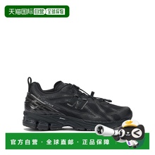 1h可退 NEW BALANCE 男士运动鞋 U1906RNB AW2025 黑色休闲鞋