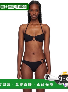 1h可退 潮奢 MATTEAU 女士 黑色 Bandeau Ring 比基尼上装 BANRT