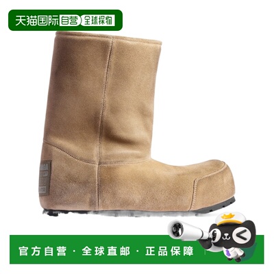 1h可退 奢淘 Balenciaga DUMBO 短靴 男 852713WCB42巴黎世家男鞋