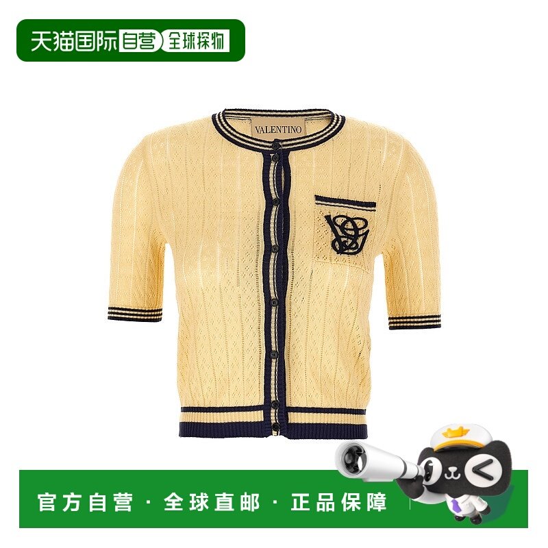 1h可退 潮奢 valentino 华伦天奴 女士 Garavani VG... 服装 B3KA