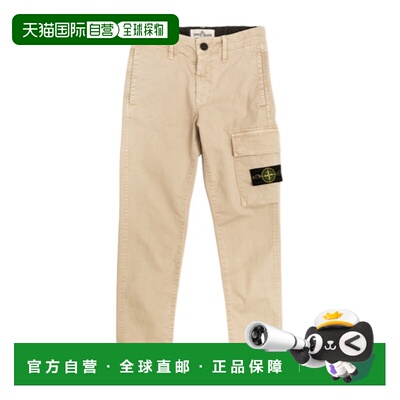 STONE ISLAND 男童长裤 L2S163100003S0198V019A