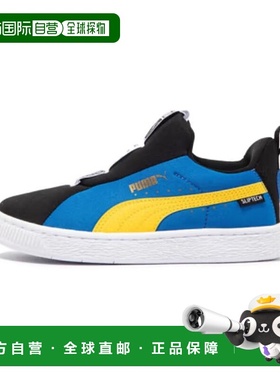 彪马PUMA JOYFLEX SLIPTECH 复古休闲低帮儿童板鞋黑蓝黄中小童