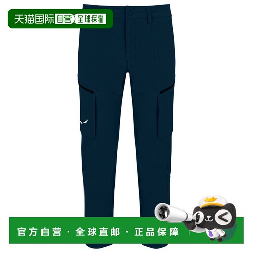 香港直邮SALEWA 男士户外冲锋裤 0100869BLUEBERR【付后1h可退】