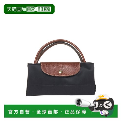 LONGCHAMP 女士旅行包 L1624089001 CO 黑色 Lightweight and dur