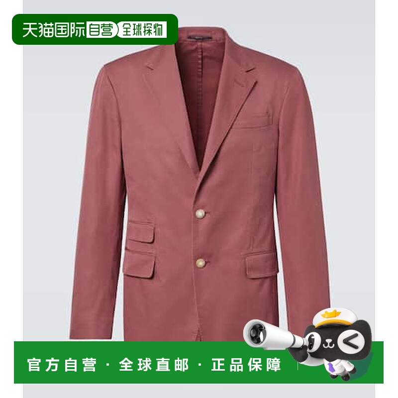 1h可退 潮奢 Dunhill 登喜路 男士 Cavendish 棉质西装外套