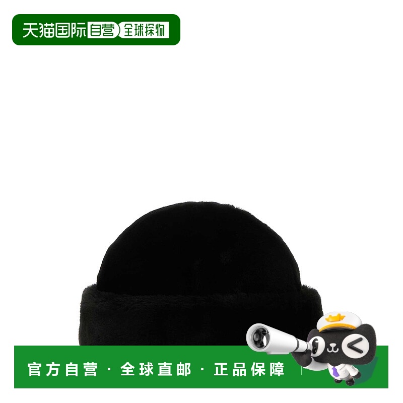 1h可退 PRADA 男士帽子 2HC1682EC9F0002 SS2024 黑色 缝线设计帽