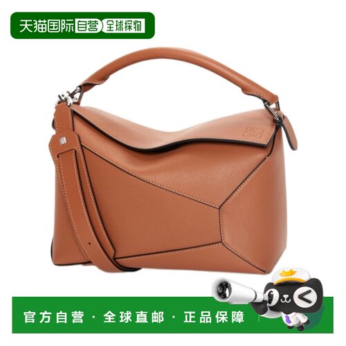 LOEWE 女士斜挎包 A510P49X232530 SS2026 棕色 中号 Puzzle Edge