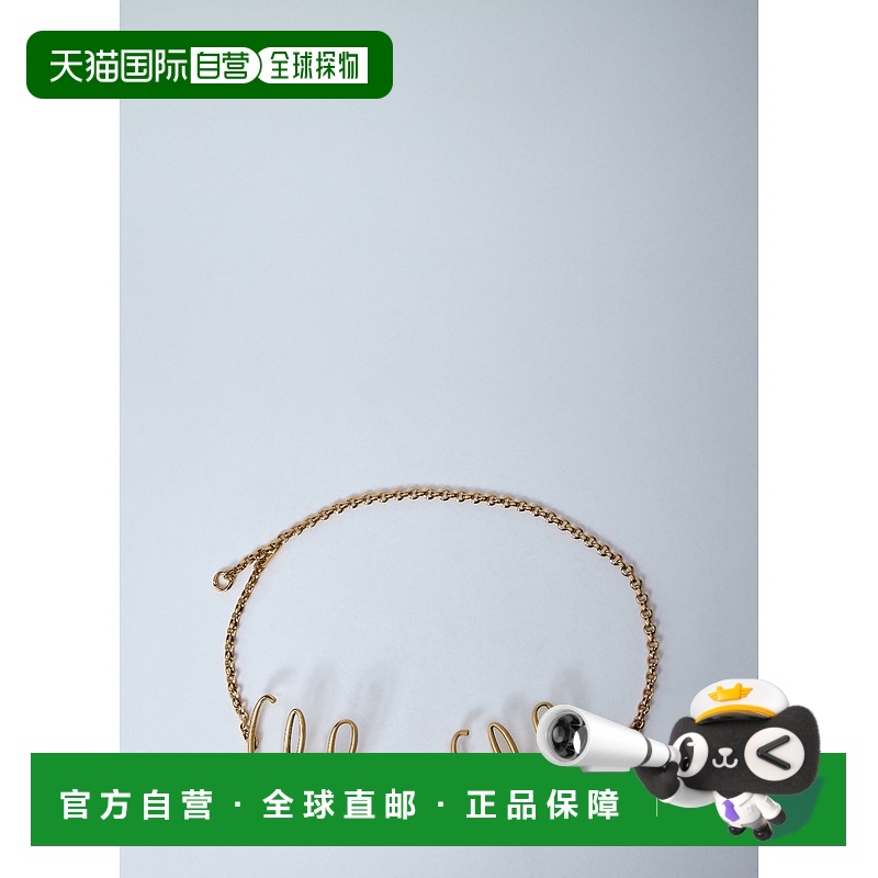 1h可退 潮奢 Chloe 蔻依 女士 徽标图案标志性腰带 CHC25UC019CB7