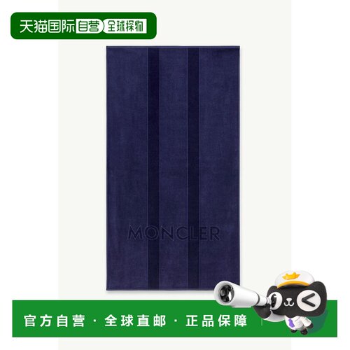 MONCLER 毛巾沙滩巾 L10913D000010U64974T SS2026浴巾