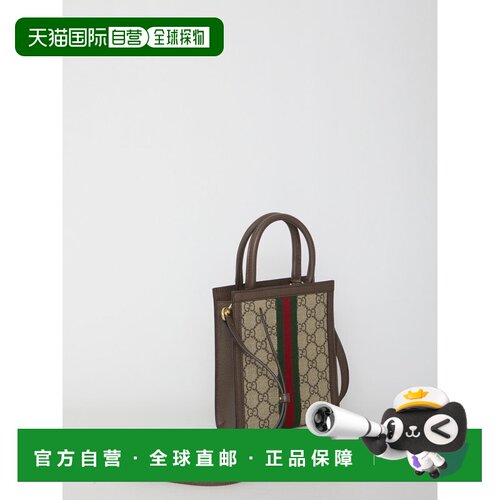 GUCCI 女士手提包 77231796IWG8745 SS2024 浅棕色 Ophidia GG mi
