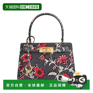 1h可退 潮奢 Tory Burch 托里 伯奇 女士 手袋 black黑色 舒适时