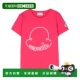 J19548C0002883907562M MONCLER 女童衬衫 SS2024