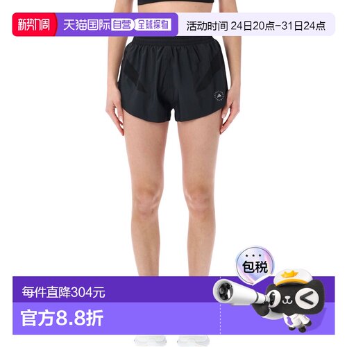 1h可退 ADIDAS BY STELLA MCCARTNEY 女士运动裤 KA9507BLACK