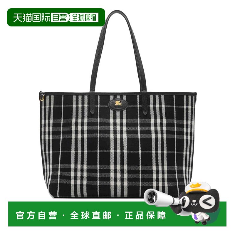 BURBERRY 女士手提包 8119606 SS2026 花色 Md Reversible Tote