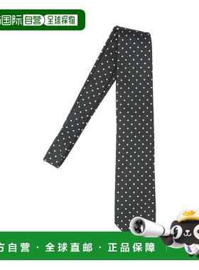 潮奢 Tom Ford 汤姆 福特 男士 绿色领带 STE001S0248GAS