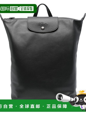 1h可退 潮奢 LONGCHAMP 珑骧 女士 Le Pliage Xtra M双肩包 10287