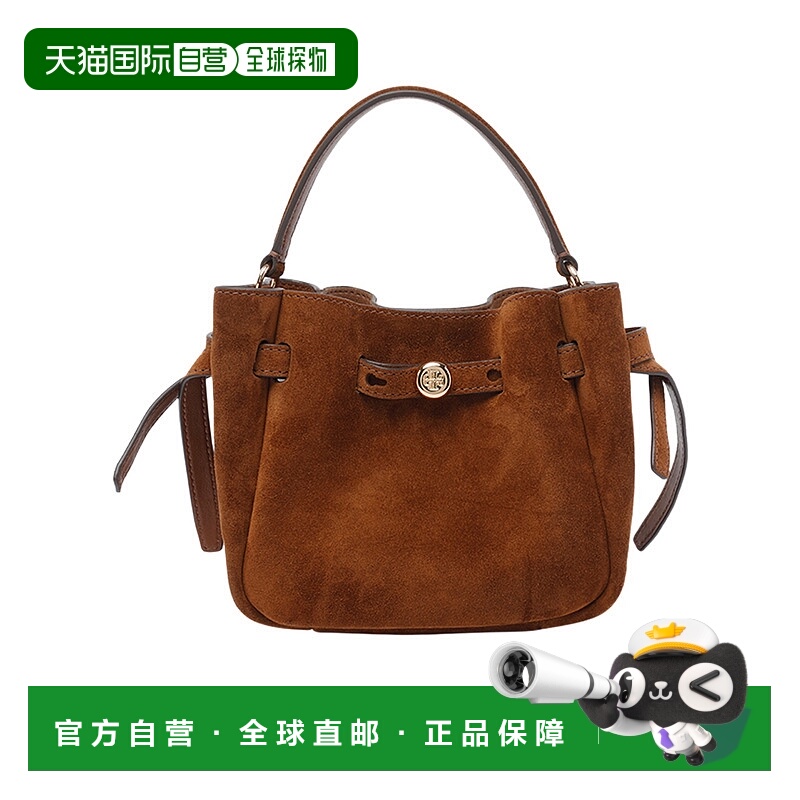 1h可退 TORY BURCH 女士斜挎包 181566200 AW2025 棕色 Romy迷你