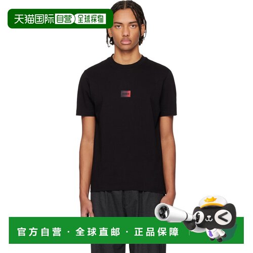 Hugo 雨果 男士 黑色 Gradient-Logo Cotton Jersey T恤 50553124