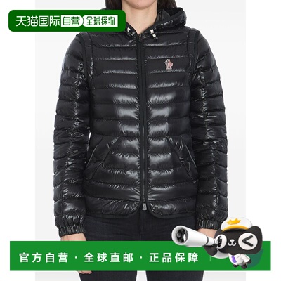 1h可退 MONCLER GRENOBLE 女士夹克 1A00018597X6999 SS2026外套