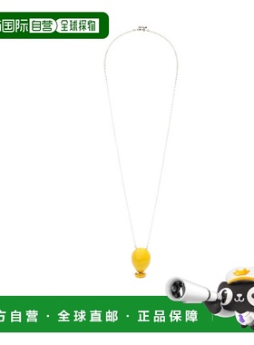 1h可退 LOEWE 女士项链 J710241X028100 AW2022 黄色 地球仪吊坠