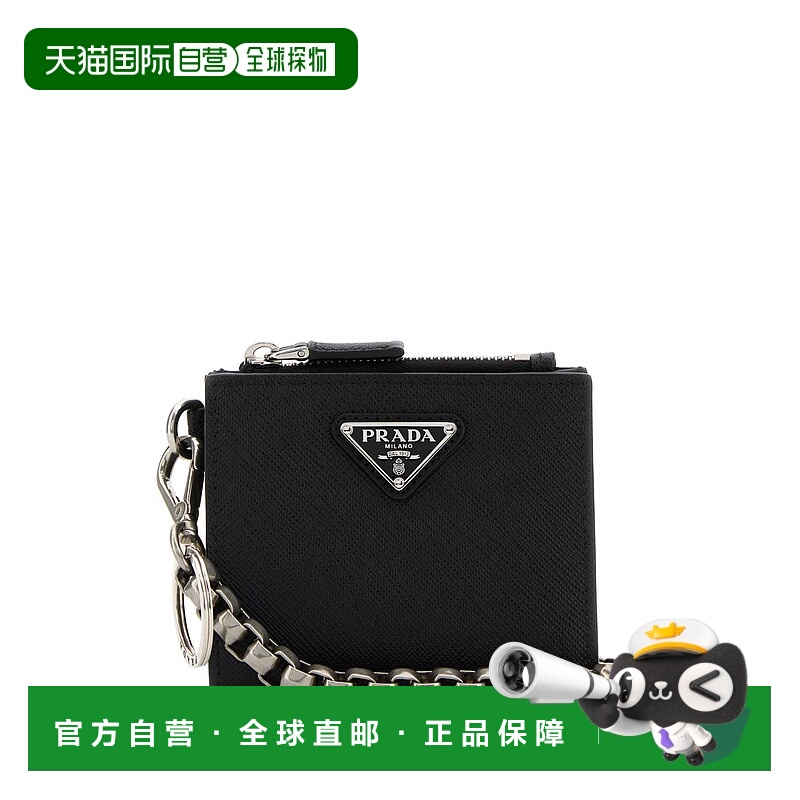 1h可退 PRADA 男士钱包 2ML0492HJDF0002 AW2025 黑色 Prada Wall