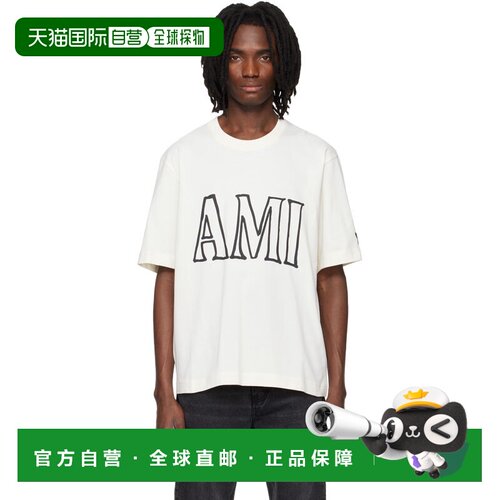 Ami Paris 男士 灰白色 Cotton Print T恤 UTS380726136BLANCCREM