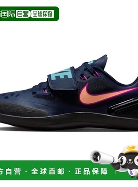 耐克Nike Zoom Rotational 6 时尚舒适运动鞋男款深蓝训练鞋
